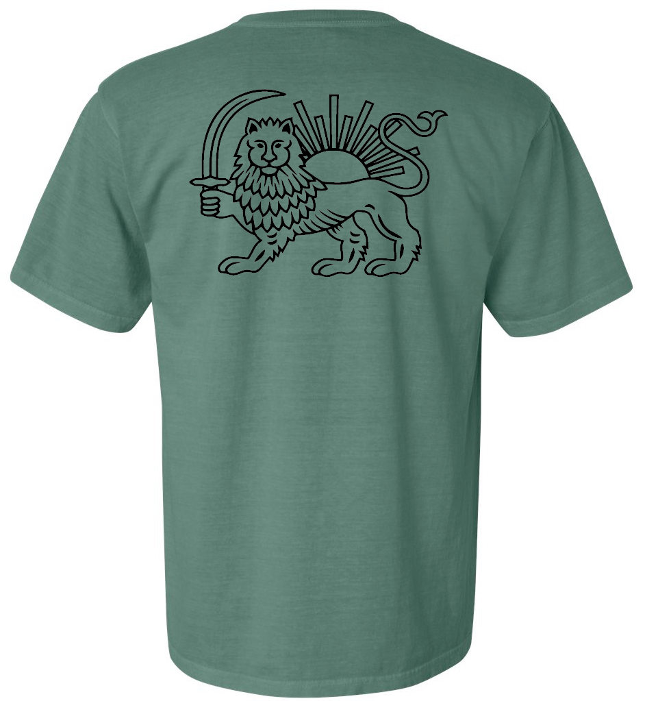 Lion and Sun - Green